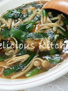 たっぷりニラあんかけ揚げ出し豆腐-レシピのメイン写真