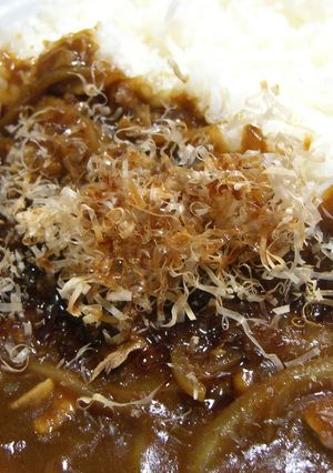 すぐに出来るのに美味しい！即席和風カレー-レシピのメイン写真