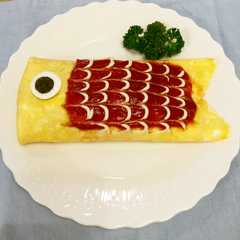รูปของ こどもの日に！こいのぼりオムライス