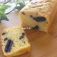 おから de オレオのノンオイルケーキ