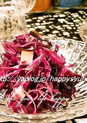 レッドキャベツ＆塩昆布☆サラダ-レシピのメイン写真