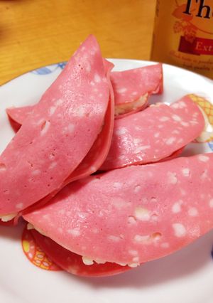 餃子風ポテハム包み-レシピのメイン写真