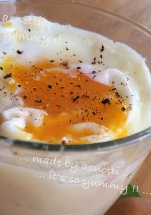 朝食にも！レンジで簡単エッグスラット風w-レシピのメイン写真
