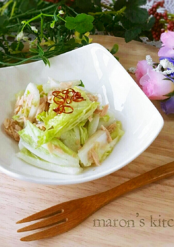 お義母さんの♥白菜とツナの和え物-レシピのメイン写真