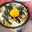ニトスキで鳥貴族とろろ焼風