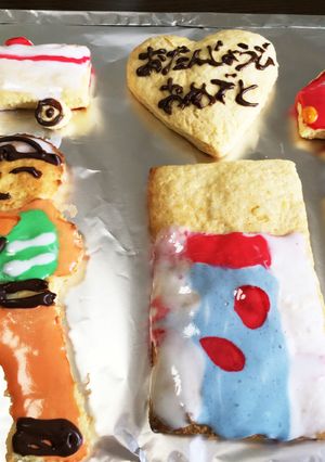 誕生日クッキー-レシピのメイン写真