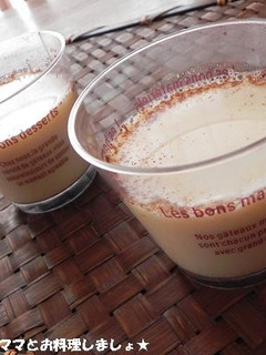 レンジで簡単★豆乳シナモンプリン-レシピのメイン写真