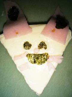 うさぎちゃん-レシピのメイン写真