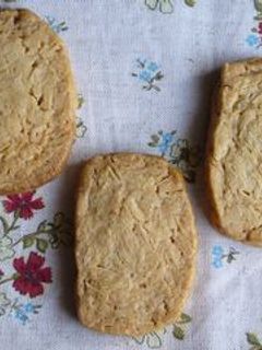 アーモンドシナモンクッキー-レシピのメイン写真