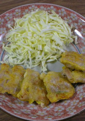 豚肉のシソ・チーズ入り☆-レシピのメイン写真