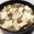 和風麻婆豆腐