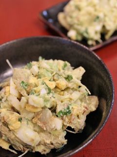 ヘルシー♪ごぼう卵アボカドのマヨサラダ-レシピのメイン写真