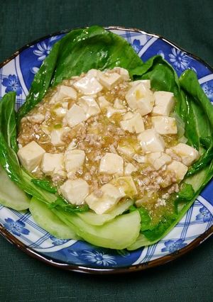 レンジで簡単！青梗菜の麻婆豆腐掛け-レシピのメイン写真