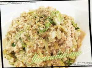 キャベツ大量消費の白和えサラダ｡:°ஐ♡-レシピのメイン写真