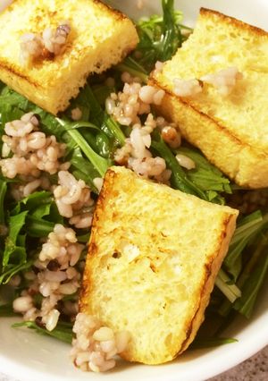 食感が楽しい　水菜と油揚げの雑穀サラダ-レシピのメイン写真