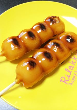 市販のみつだんごの食べ方〜☆-レシピのメイン写真