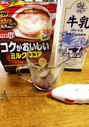 泡だけココア-レシピのメイン写真