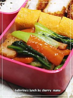 チンゲン菜とチャーシューの中華炒め-レシピのメイン写真