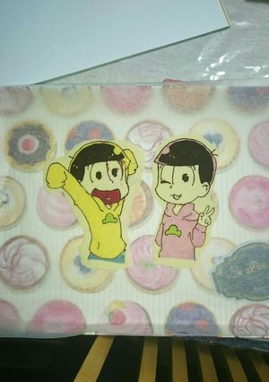 痛チョコ おそ松さん-レシピのメイン写真