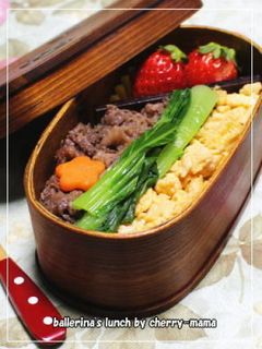 すき焼きのタレで★簡単!牛肉の3色丼弁当-レシピのメイン写真