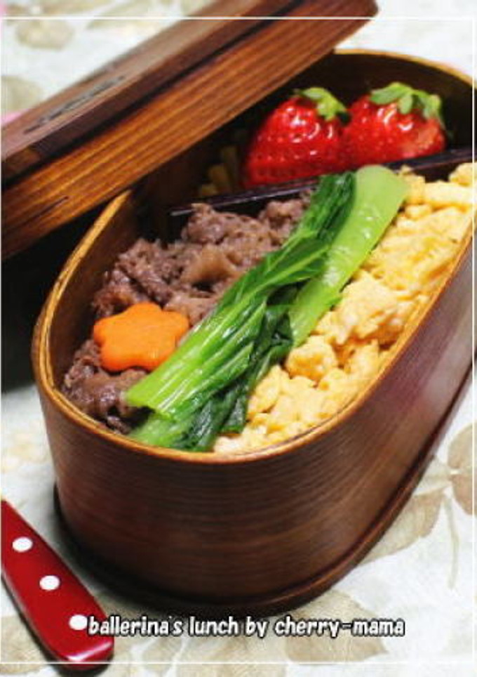 すき焼きのタレで★簡単！牛肉の３色丼弁当-レシピのメイン写真