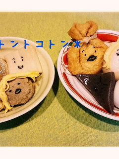 リアルおでん君-レシピのメイン写真