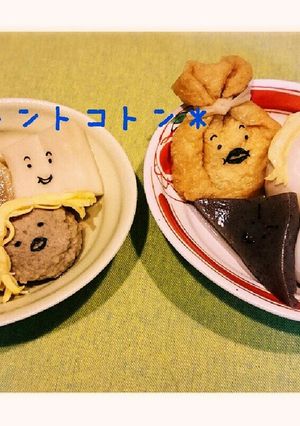 リアルおでん君-レシピのメイン写真