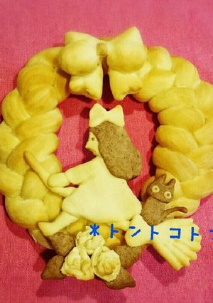 キキのリースパン(*^^*)-レシピのメイン写真