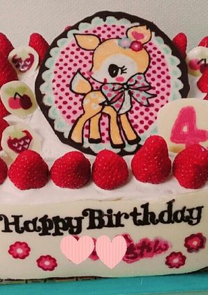 ハミングミントのバースデーケーキ-レシピのメイン写真