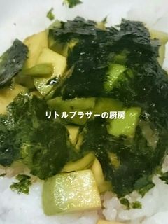 めんつゆで簡単 アボカド丼 柚子胡椒風味-レシピのメイン写真