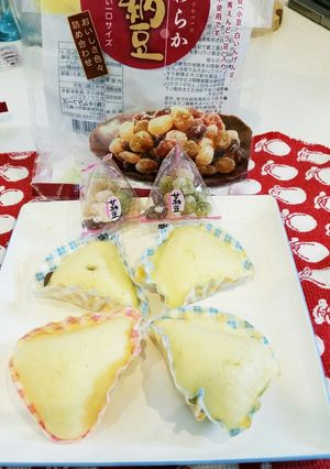 甘納豆蒸しパン　一才半の息子のおやつに-レシピのメイン写真
