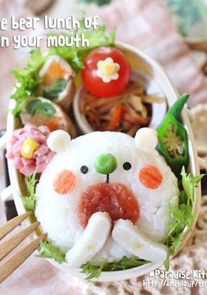 簡単♪お口あ〜んの白くまくんキャラ弁当-レシピのメイン写真
