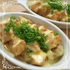 รูปของ 超簡単☆厚揚げの麺つゆチーズ焼き