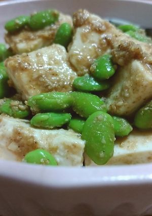 簡単一品～水切り豆腐と枝豆のごま和え～-レシピのメイン写真
