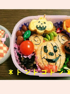 ♬ミッキーのハロウィン弁当♬キャラ弁-レシピのメイン写真