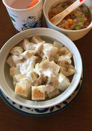 離乳食後期(10か月)☆バナヨーグルパン-レシピのメイン写真