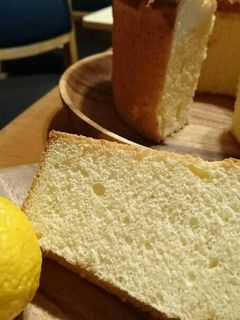 野菜シフォンシリーズ①ゆずのシフォン✨-レシピのメイン写真