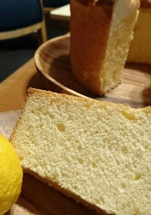 野菜シフォンシリーズ①ゆずのシフォン✨-レシピのメイン写真