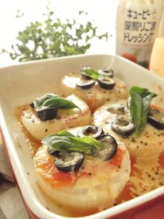 まるごと新玉ねぎのピザ風ごまドレサラダ-レシピのメイン写真