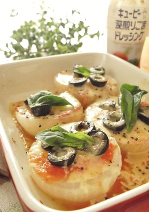 まるごと新玉ねぎのピザ風ごまドレサラダ-レシピのメイン写真