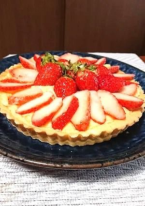 全卵カスタードクリームの米粉イチゴタルト-レシピのメイン写真