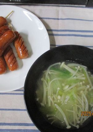 ウィンナーの醬油炒めとエノキの味噌汁😋♪-レシピのメイン写真