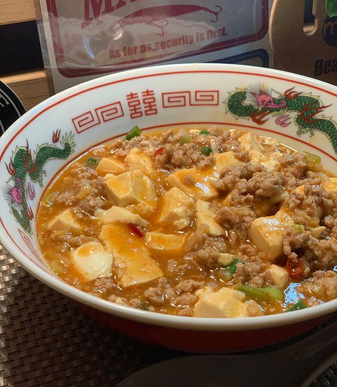 白・赤味噌仕立て麻婆豆腐❕-レシピのメイン写真