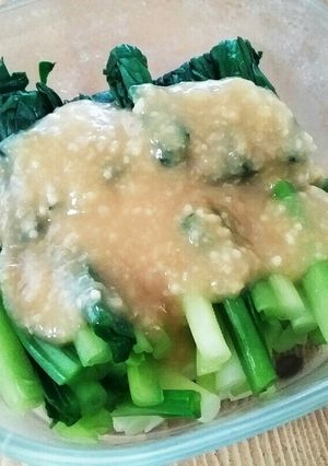 行者にんにくのかんたん酢味噌-レシピのメイン写真