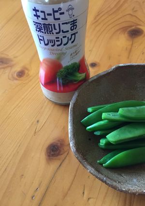 まるごとスナップエンドウの胡麻和え-レシピのメイン写真