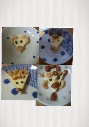 いろいろ生き物～-レシピのメイン写真