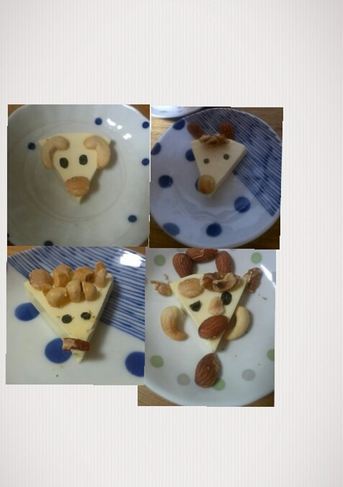 いろいろ生き物～-レシピのメイン写真