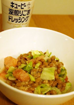 丸ごとトマトとキャベツの納豆サラダ-レシピのメイン写真