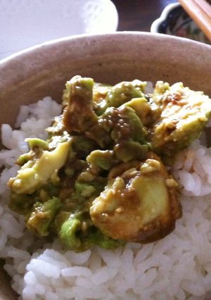 アボガ丼-レシピのメイン写真