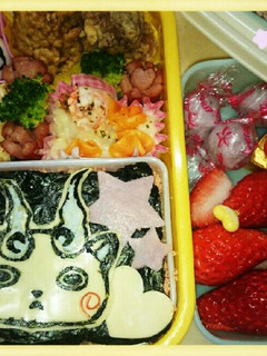 きゃら弁♪妖怪ウォッチ☆こまさん弁当-レシピのメイン写真